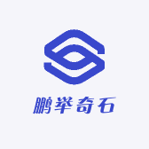鹏举奇石