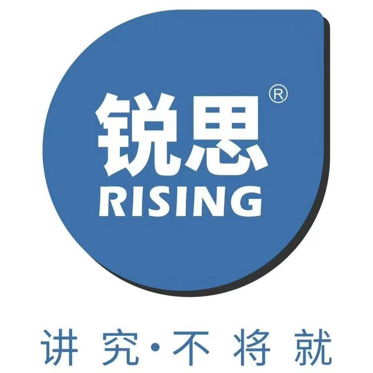 锐思环氧彩砂源头工厂
