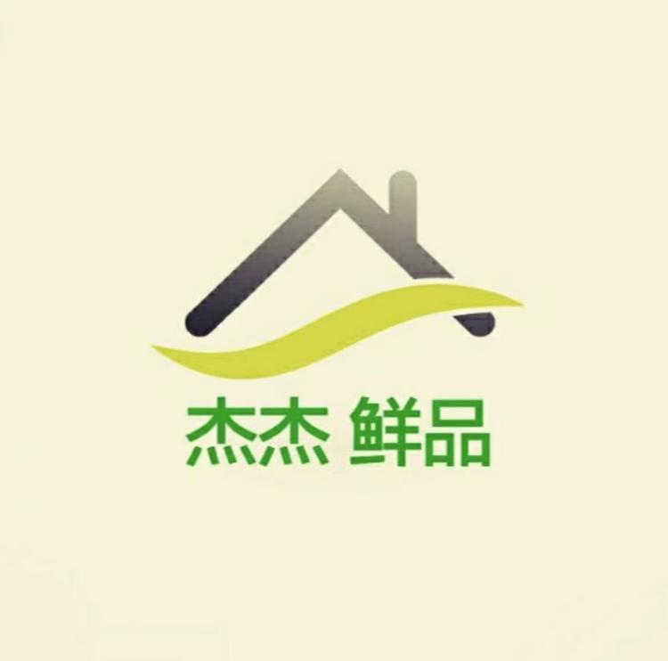 中海通宝企业店