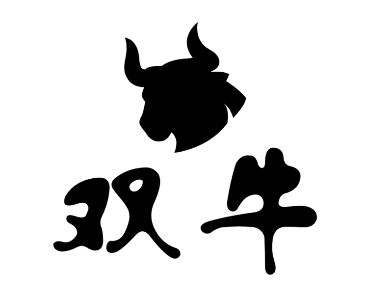 双牛滋补养生专营店