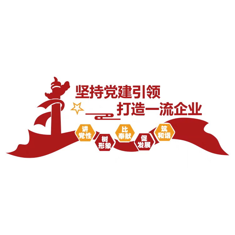 丁庙甄选好物