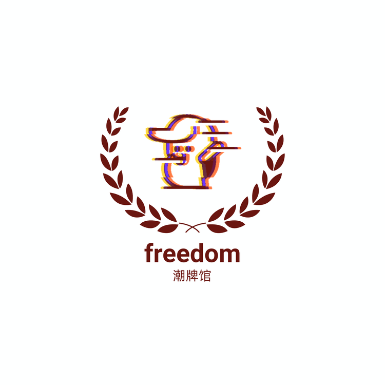 freedom 潮牌馆