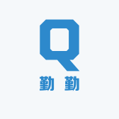 勤勤手机配件