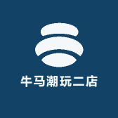 牛马潮玩二店