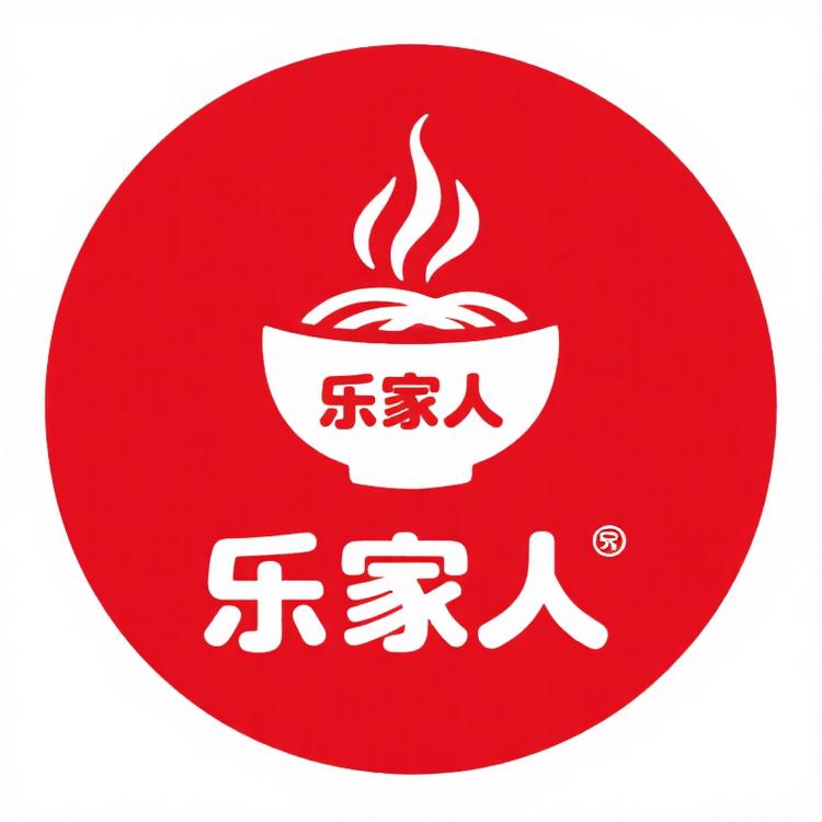 乐家人米粉专店