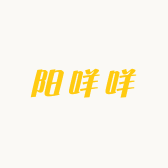阳阳咩的小铺