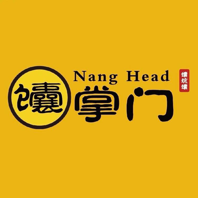 新疆馕一食品