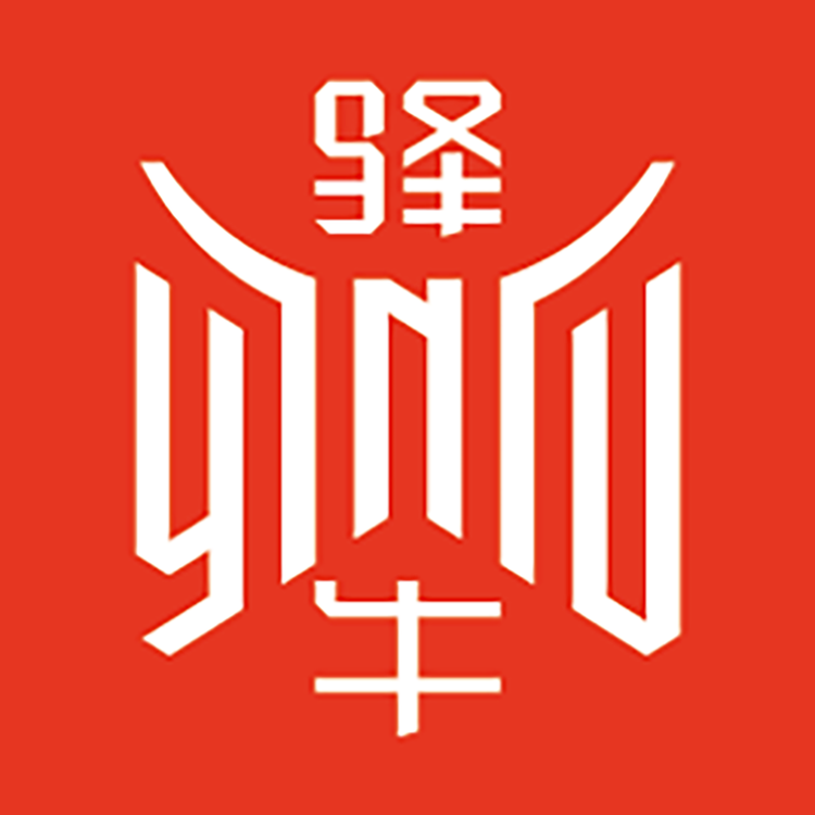 驿牛驿艏专卖店