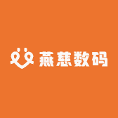 燕慈数码