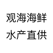 连云港易得寄卖行