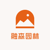 融森园林罗汉松