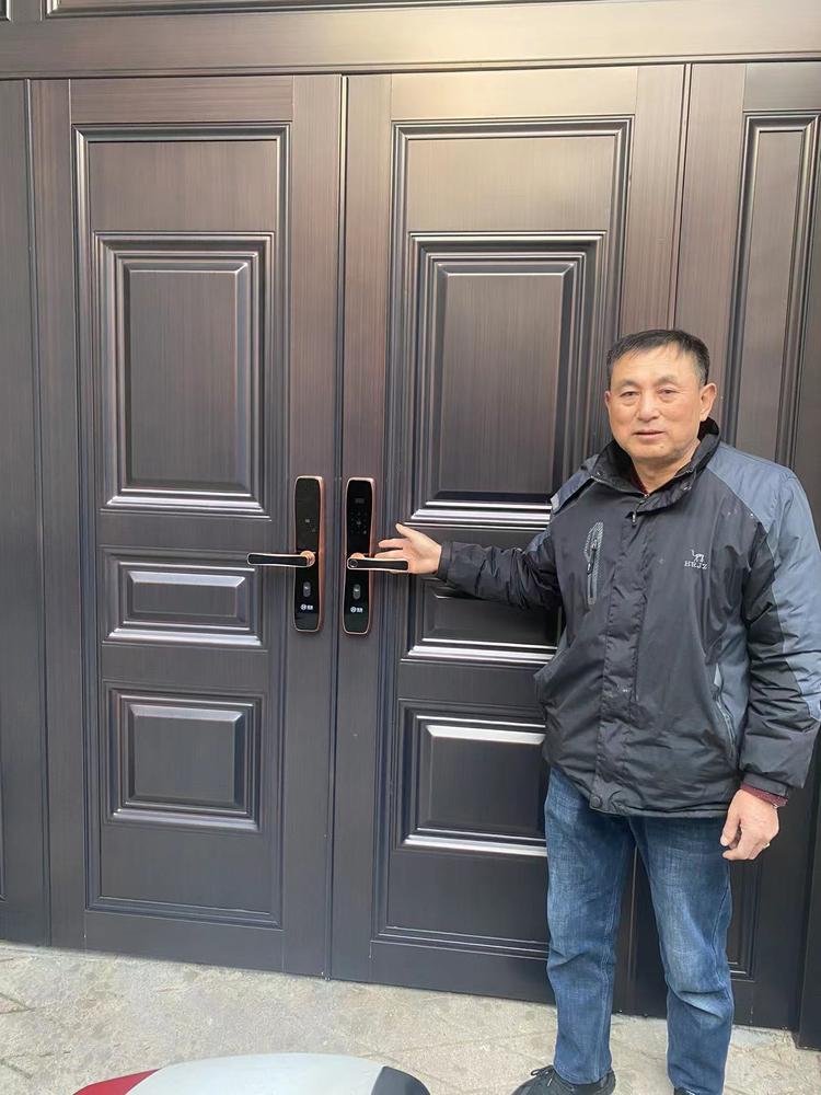 广德县汤师傅开锁服务部的小店