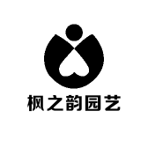 枫之韵园艺