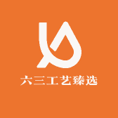 三六翡翠