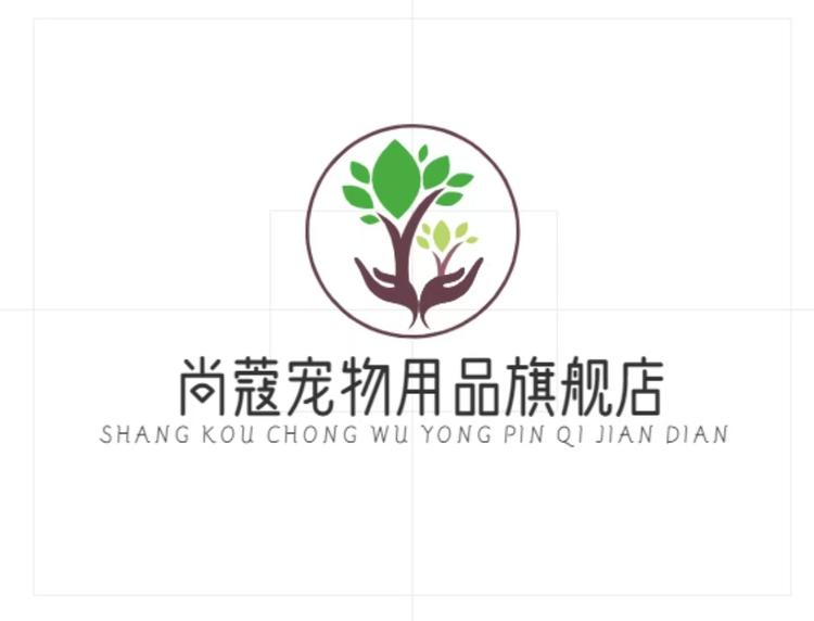 尚蔻宠物用品旗舰店