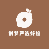 创梦严选好物
