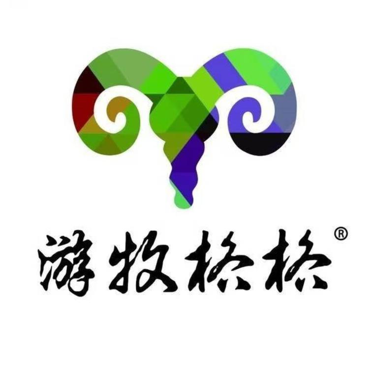 游牧格格呼伦贝尔草原牛羊肉企业店