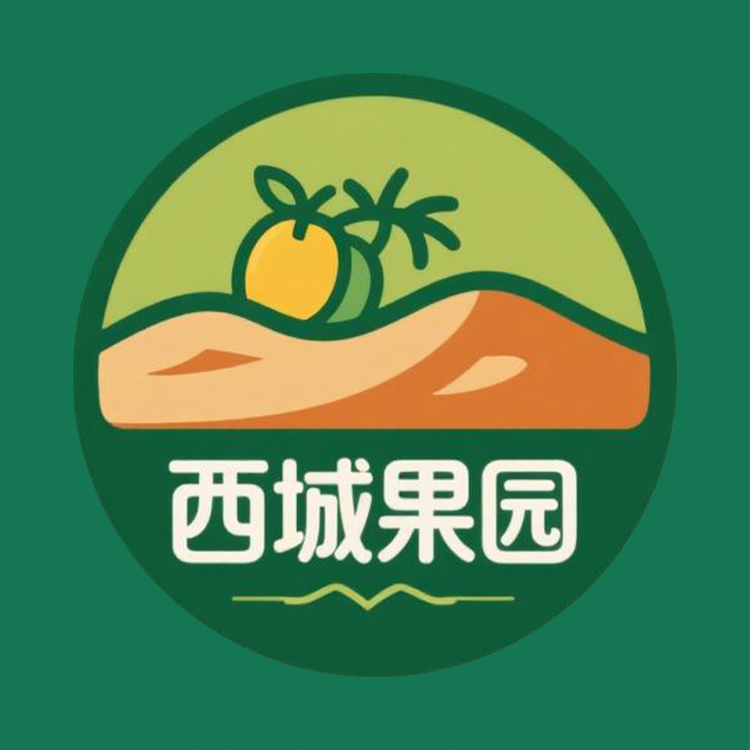 西域果园优选店