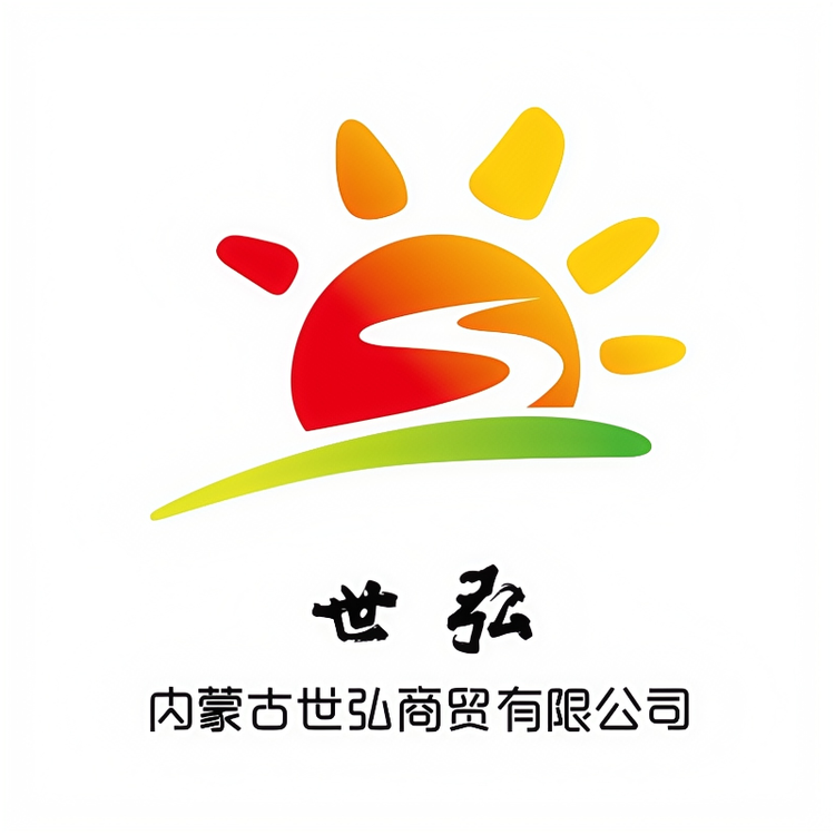 世弘商贸臻选阁