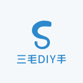 三毛DIY手工铺
