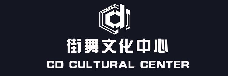 铜川市嘻迪文化传播有限公司的小店