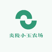 炎陵小玉农场
