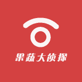 果蔬大侦探