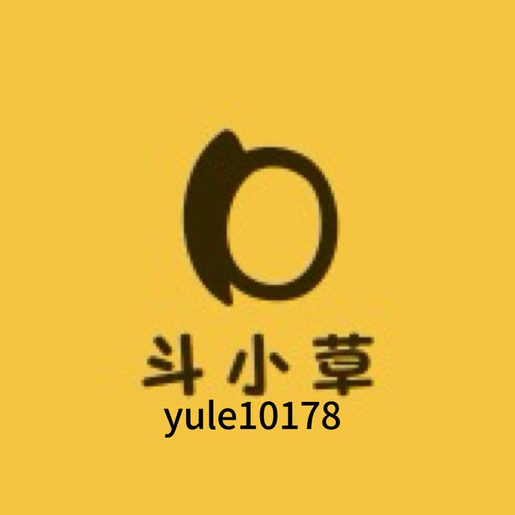 斗小草