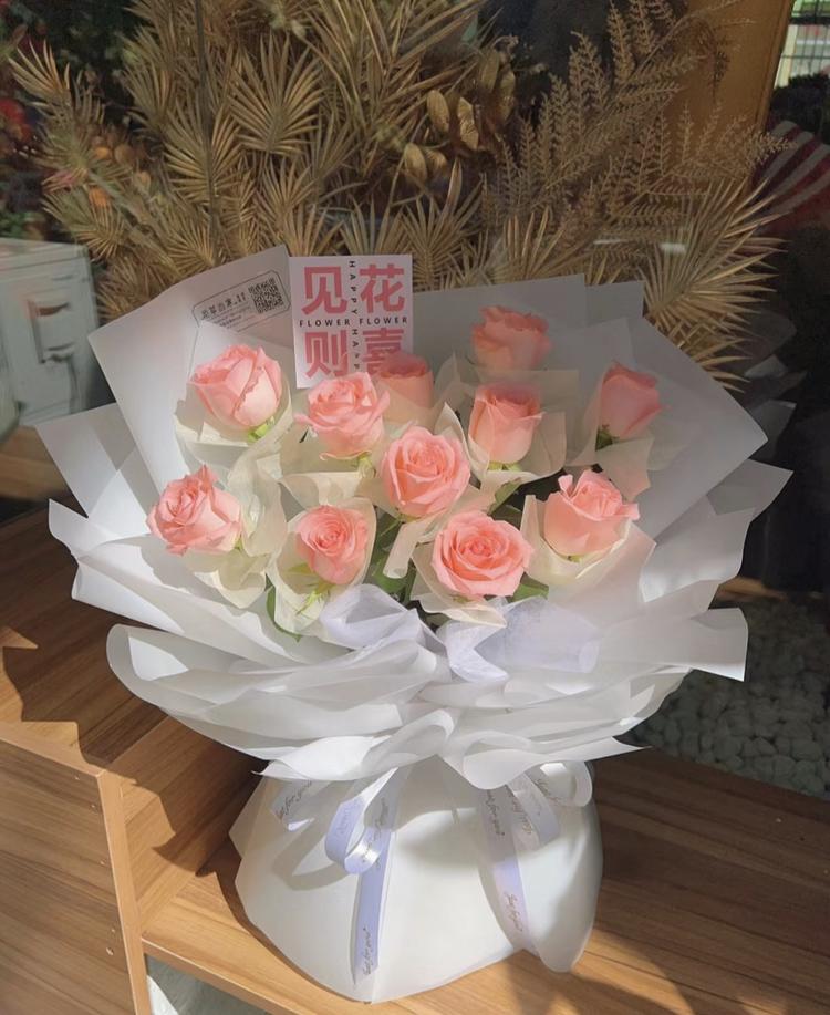 振生鲜花花卉