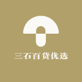 点石成金铺