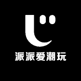 派派爱潮玩