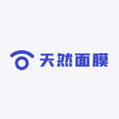 护肤教授天然面膜集合店