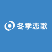 冬季恋歌000