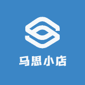 马思小店