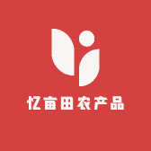 忆亩田农产品