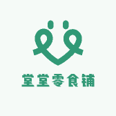 堂堂零食店