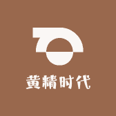 黄精时代ABC