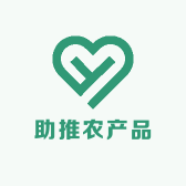 助推农产品