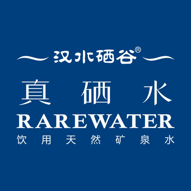 汉水硒谷水饮旗舰店
