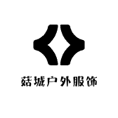 菇城户外服饰