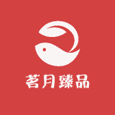 茗月臻品