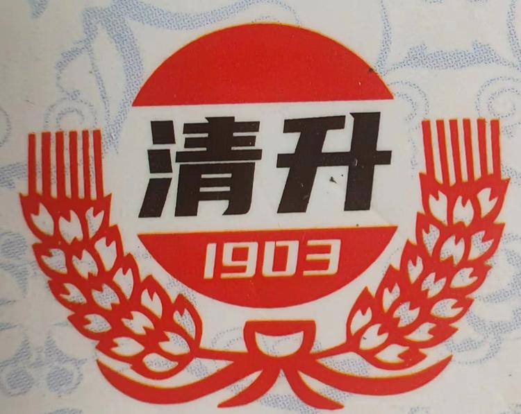 禅林酒类专营店