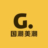 G国潮美潮集合店