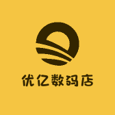优亿数码店