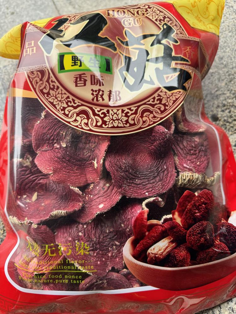 素素云南野生红菇