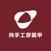 木木轻奢纯手工穿戴甲