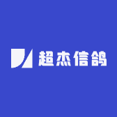 超杰信鸽