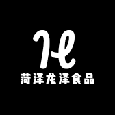 菏泽龙泽食品