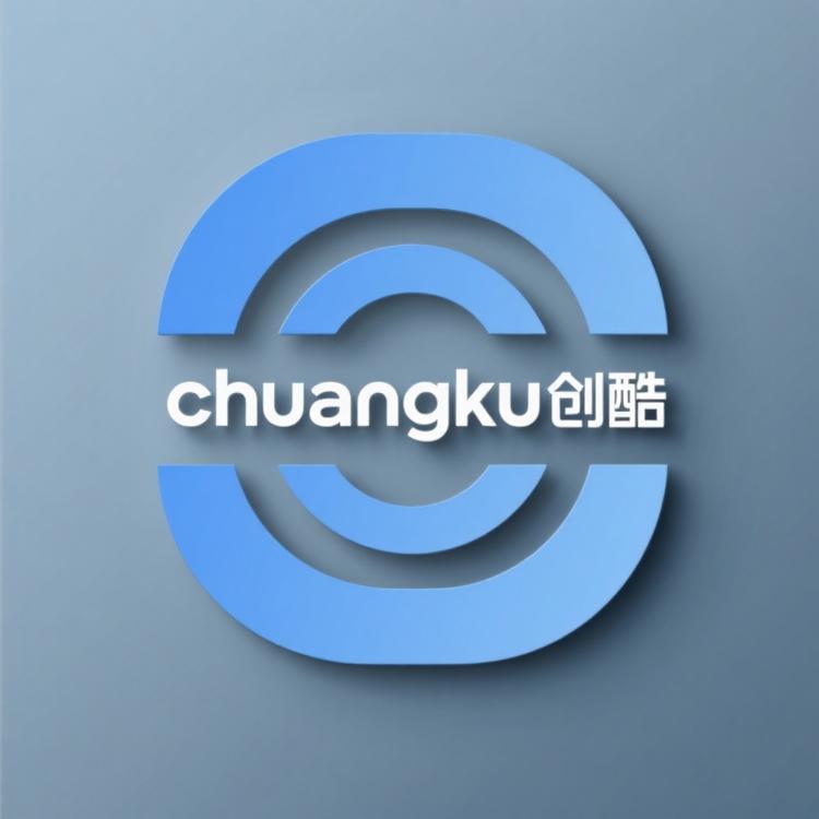 chuangku创酷