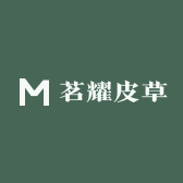 茗耀皮草